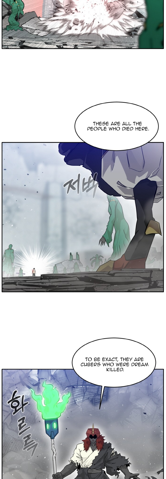 Counter Cube Chapter 68 5